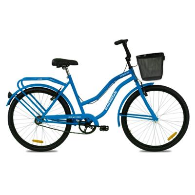 BICICLETA R26 ENRIQUE R26 URBANA C/PORTA/CAN COLOR AZUL