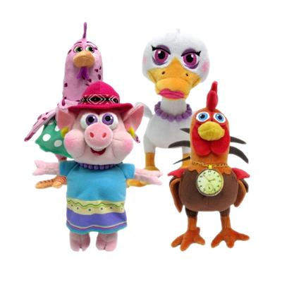 PELUCHE MUSICAL LAS CACIONES DEL ZOO