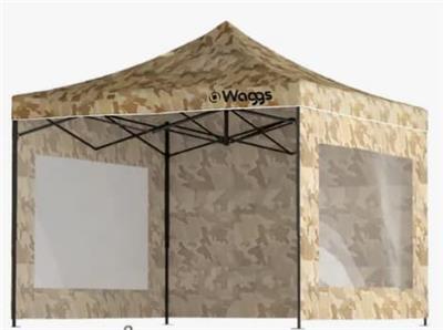 GAZEBO PLEGABLE 3X3 C/PAREDES COLOR ARENA CAMUFLADO
