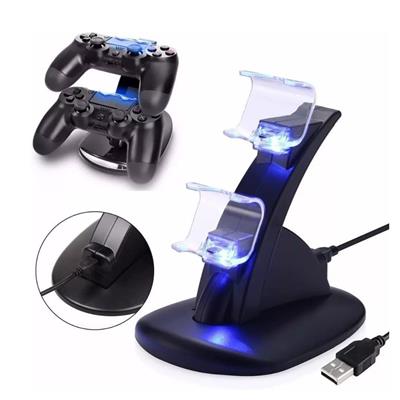 CARGADOR DE JOYSTICK PS4