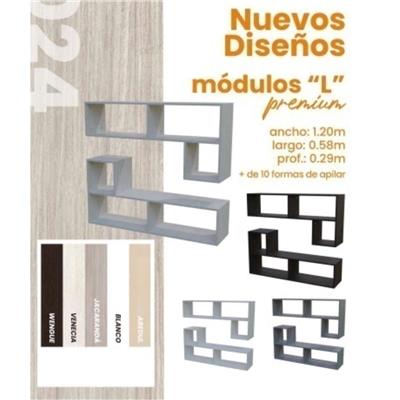 MODULO DE MELAMINA EN L 120 X 52 X 29 BLANCO ORLANDI MO.1634