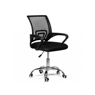 SILLA DE OFICINA